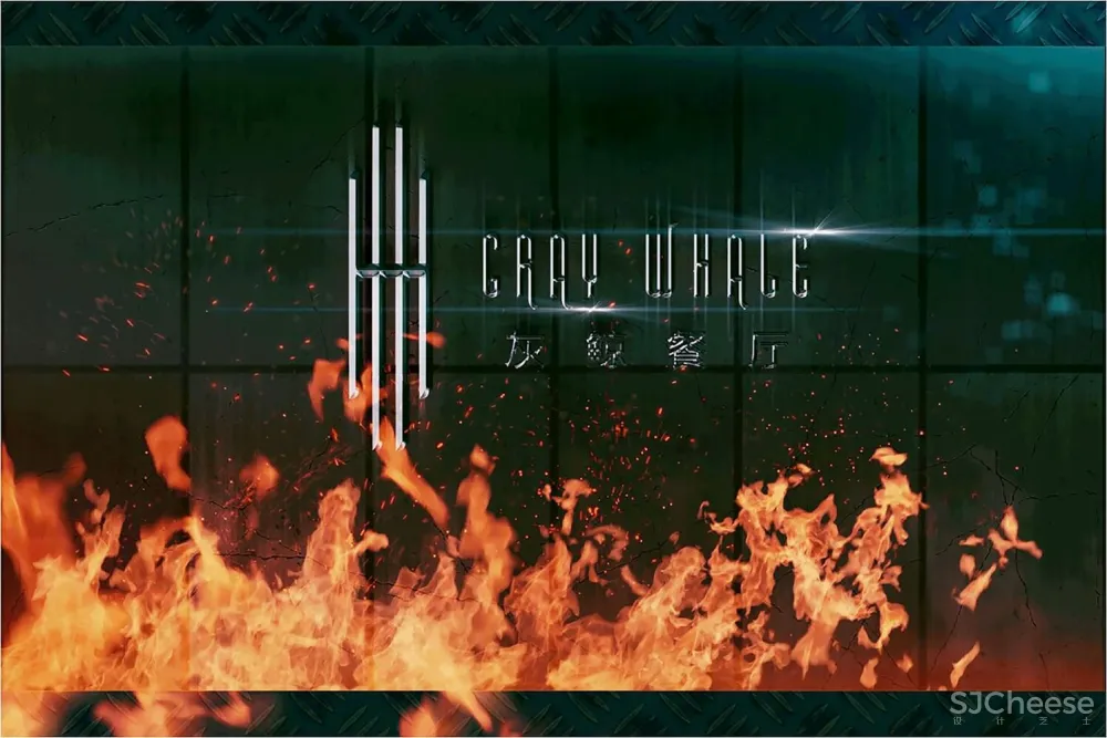 Grey whale 灰鲸餐厅——来自海洋最深处的凝视