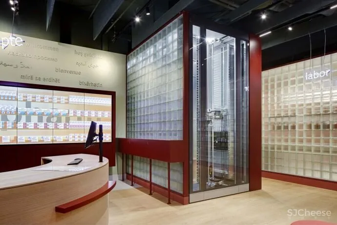 柏林一家未来主义药房设计