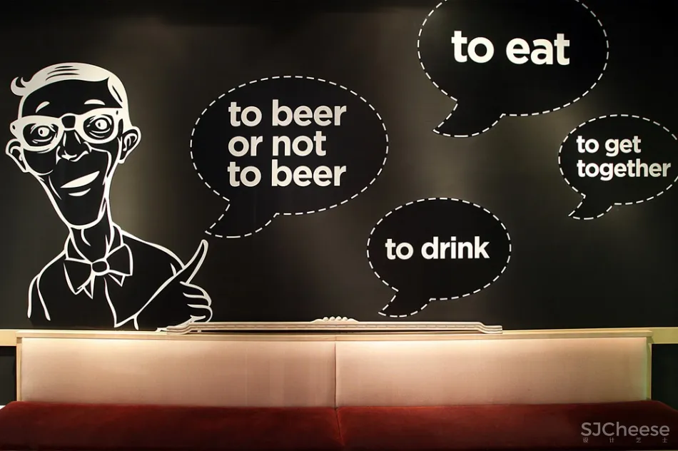 希腊特色啤酒屋