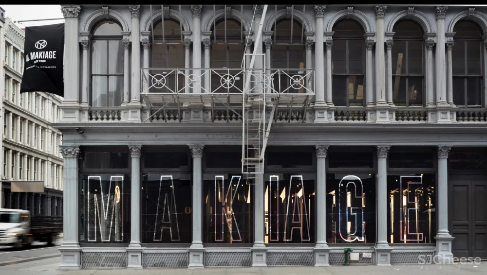 Zaha Hadid：化妆品品牌的精品展馆 首