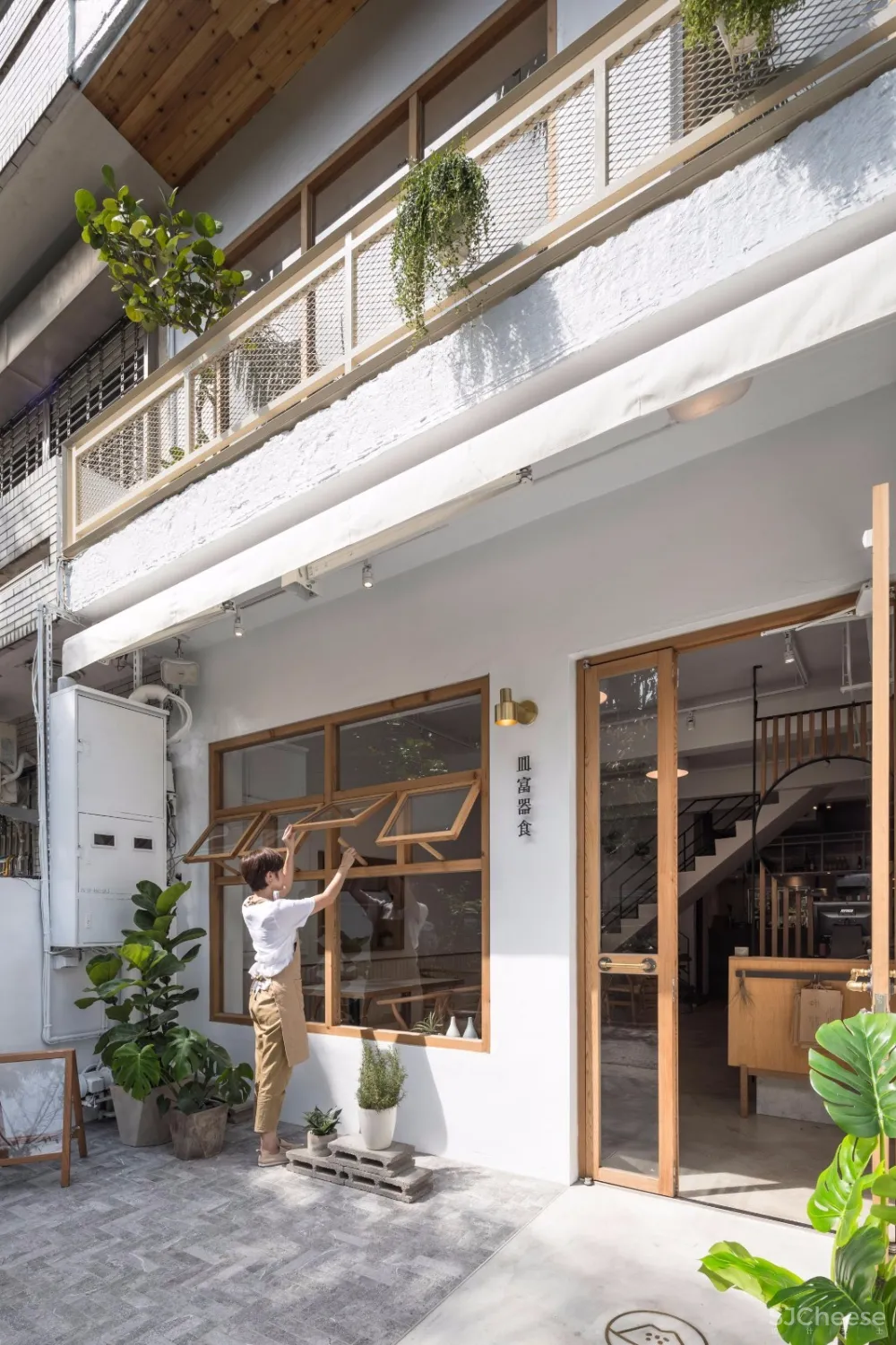 皿富器食 | 大见室所设计工作室 首