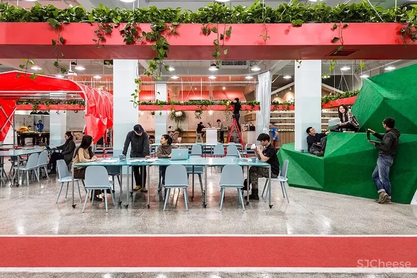 北京乐平公益基金会办公室设计