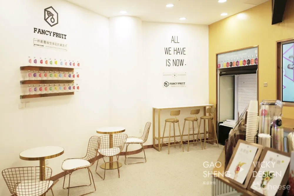 高盛建筑&维奇设计/Fancy Fruit 果汁店 首