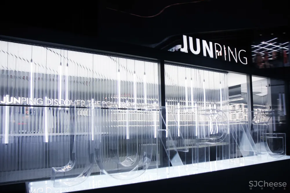拾集建筑:JUNPING LAB集装箱快闪店 首
