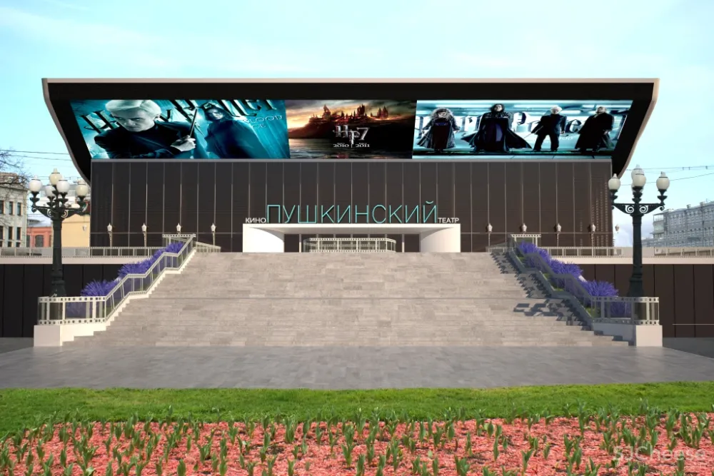 cinema theater modern view