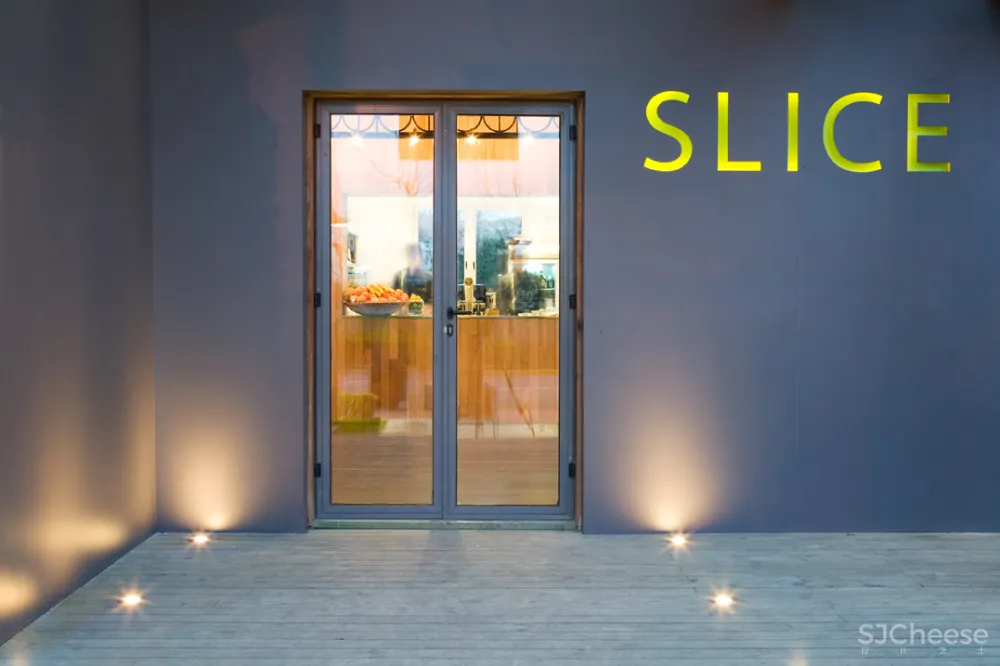 如恩 Slice Shops for Davis Laris