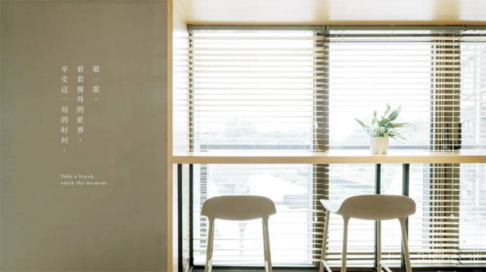 言几又王府井中环店，北京 / 峻佳设计 首