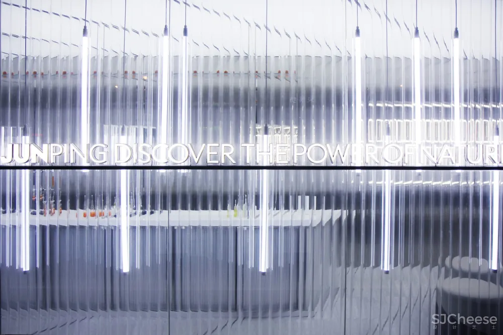 拾集建筑:JUNPING LAB集装箱快闪店 首