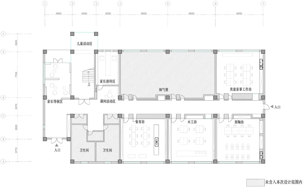 金陵幼儿园室内改造,徐州 / 何晓甜