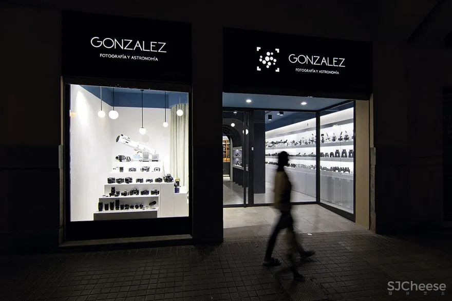 González Fotografía y Astronomía / Nihil Estudio