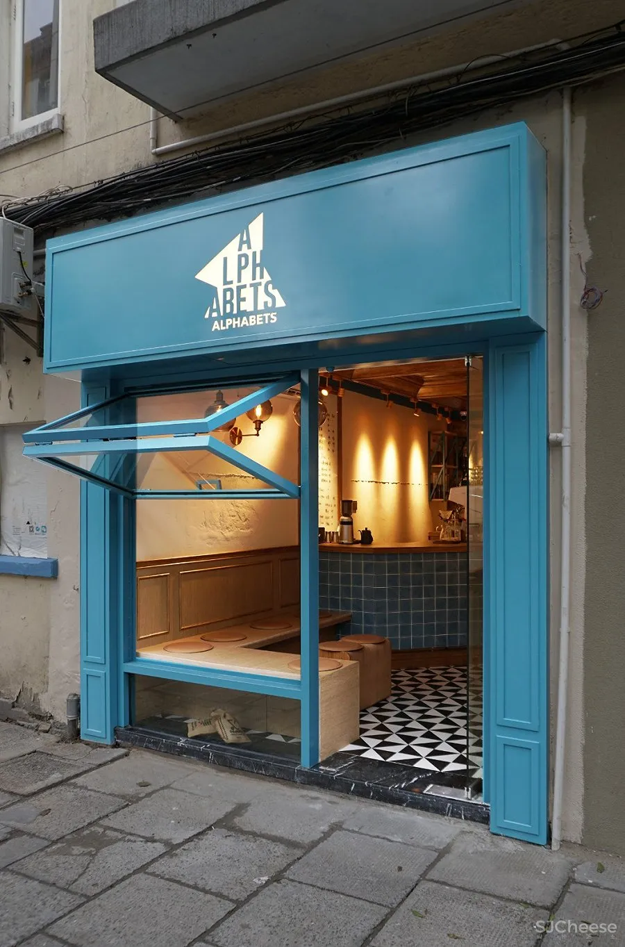 Alphabets coffee 欧式质感小众咖啡店 | 福木设计