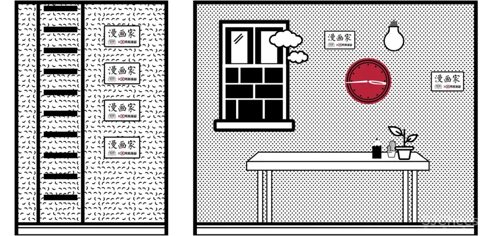 HELLO设计研究所:漫画家 – 杭州首家漫画主题体验店 首