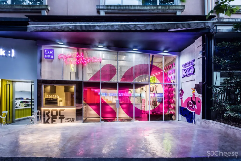 300㎡老建筑改造的上海KO轻拳馆