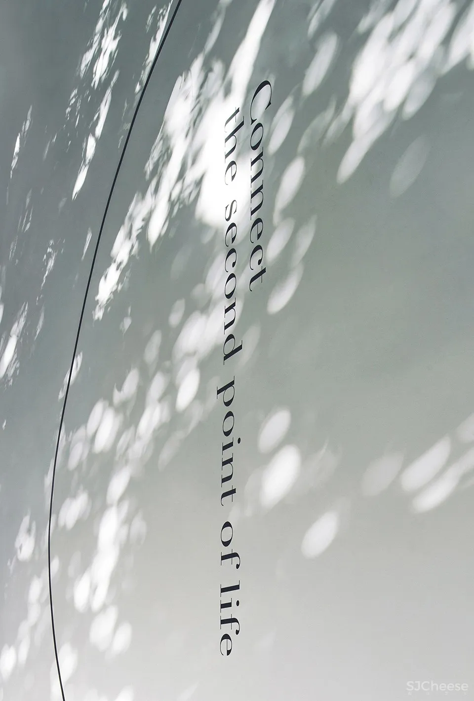 DPD | 广州斑影盒子:「俩」生活研究所 首