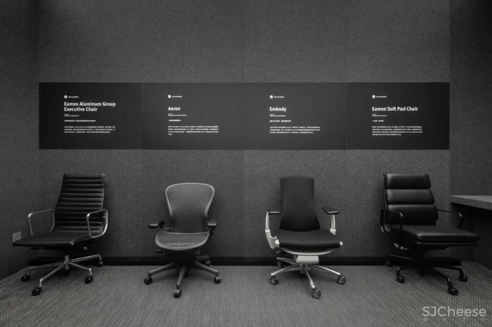 HermanMiller 中国首家旗舰店 | 精神性的建筑群落 首