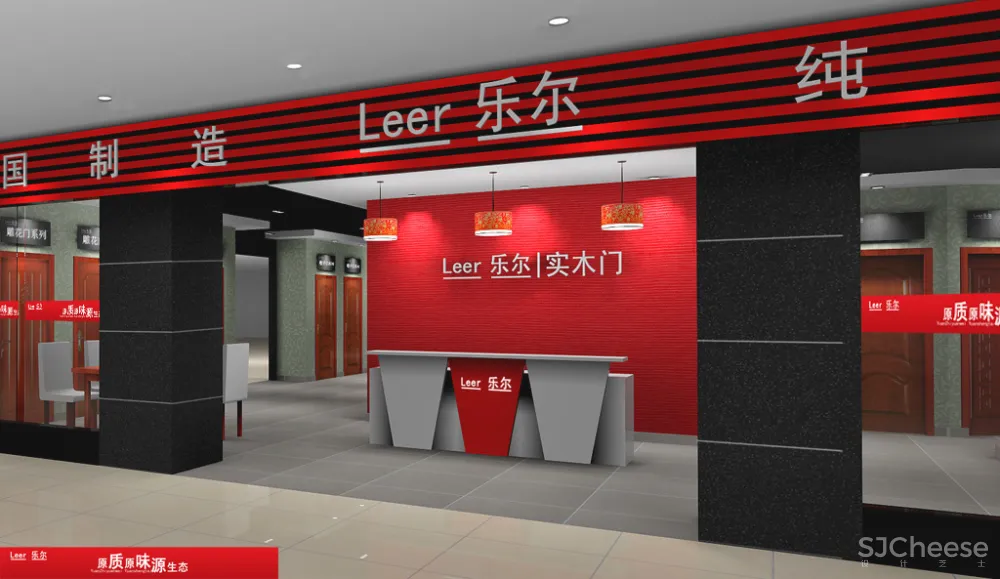 大型实木门专卖店设计图（含效果） 9