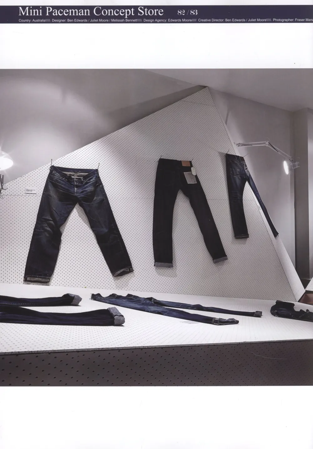 咖啡店商店创意商业空间设计-2