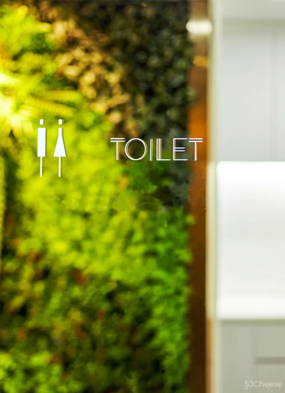 上海一家隐于钢筋混凝土的工作花园