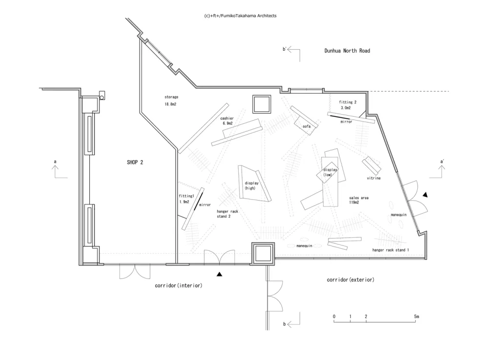 日本潮牌Christian Dada台北旗舰店设计