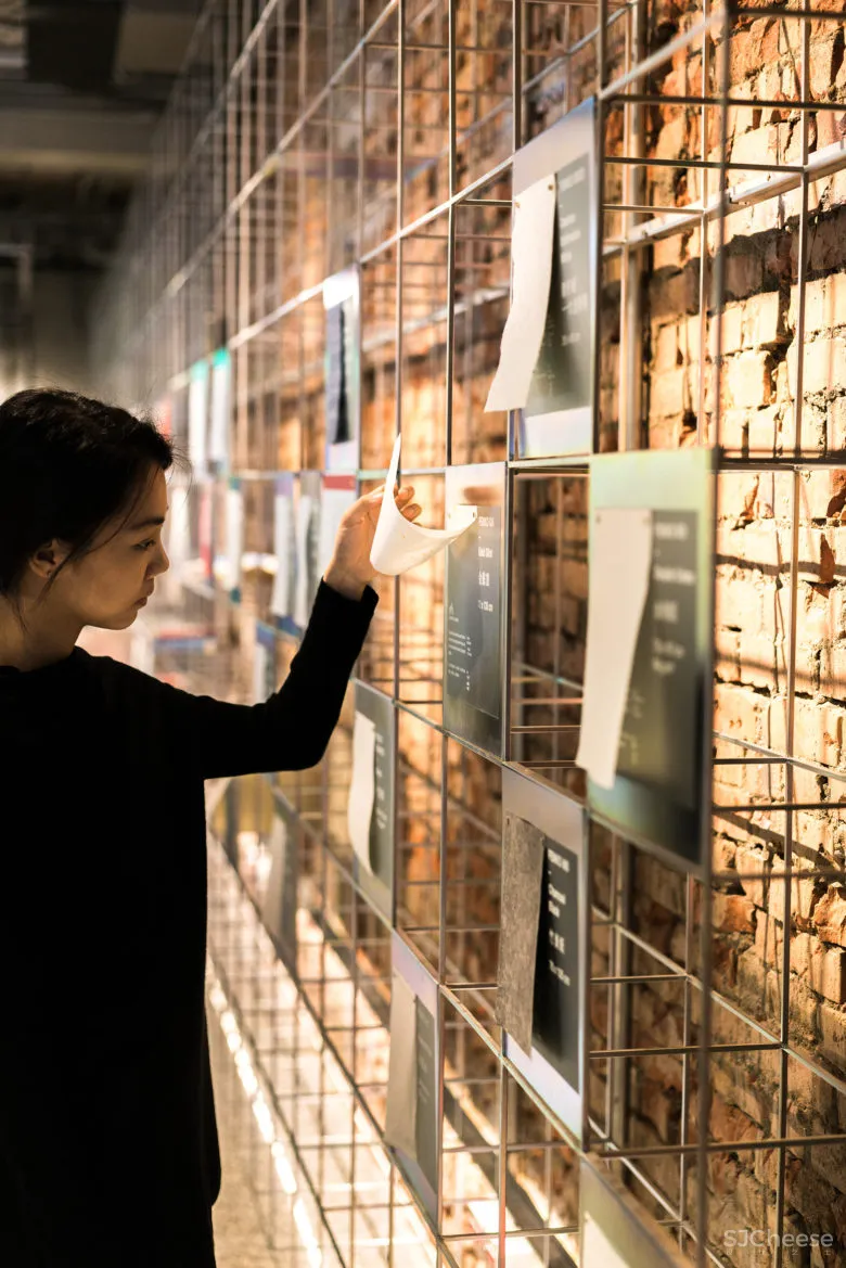 纸张、自然与人的催化实验室—FENKO凤娇催化室