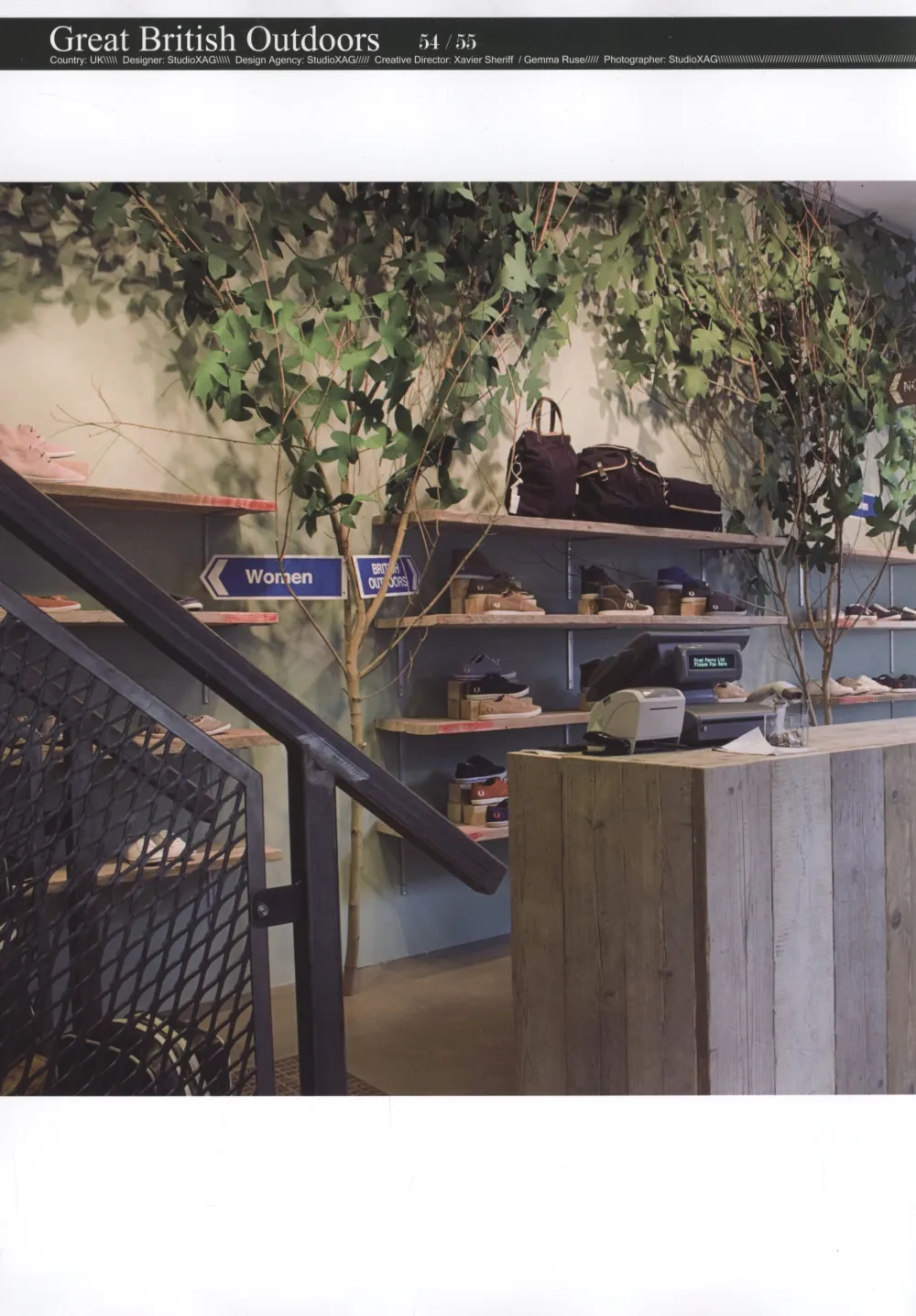 咖啡店商店创意商业空间设计-2