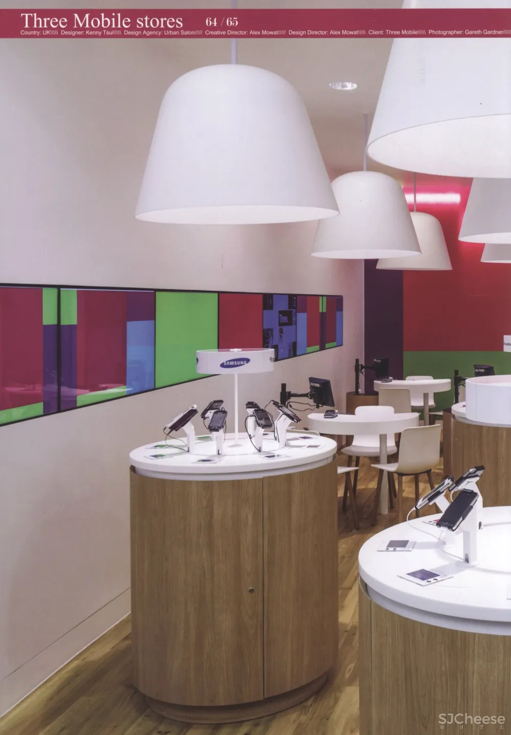 咖啡店商店创意商业空间设计-2