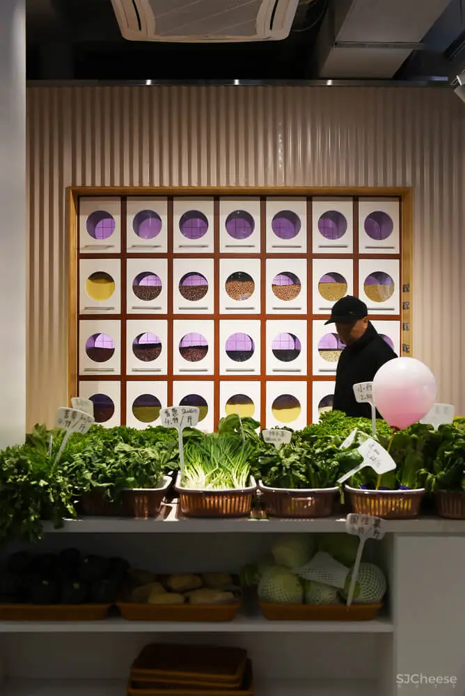 北京微风市集—打破传统的菜市场