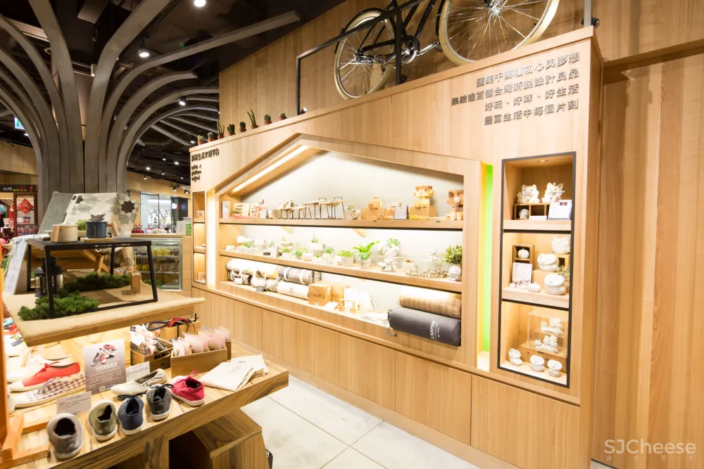 eslite living linkou