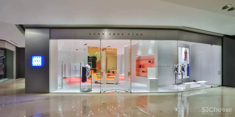"VVNK JANE PLUS" 极简女装概念店 | 退化建筑
