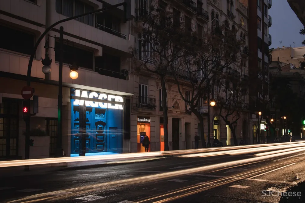 Jagger俱乐部，西班牙 ：Nihil Estudio