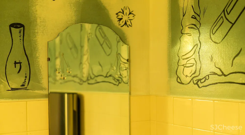 加拿大蒙特利尔LE BLOSSOM日本餐厅设计