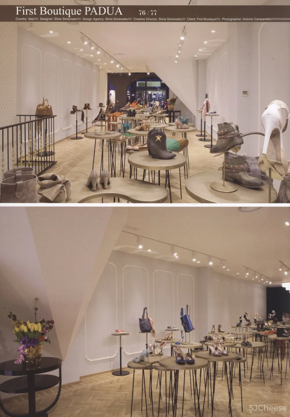 咖啡店商店创意商业空间设计-2