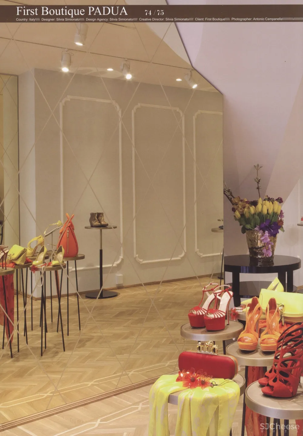 咖啡店商店创意商业空间设计-2