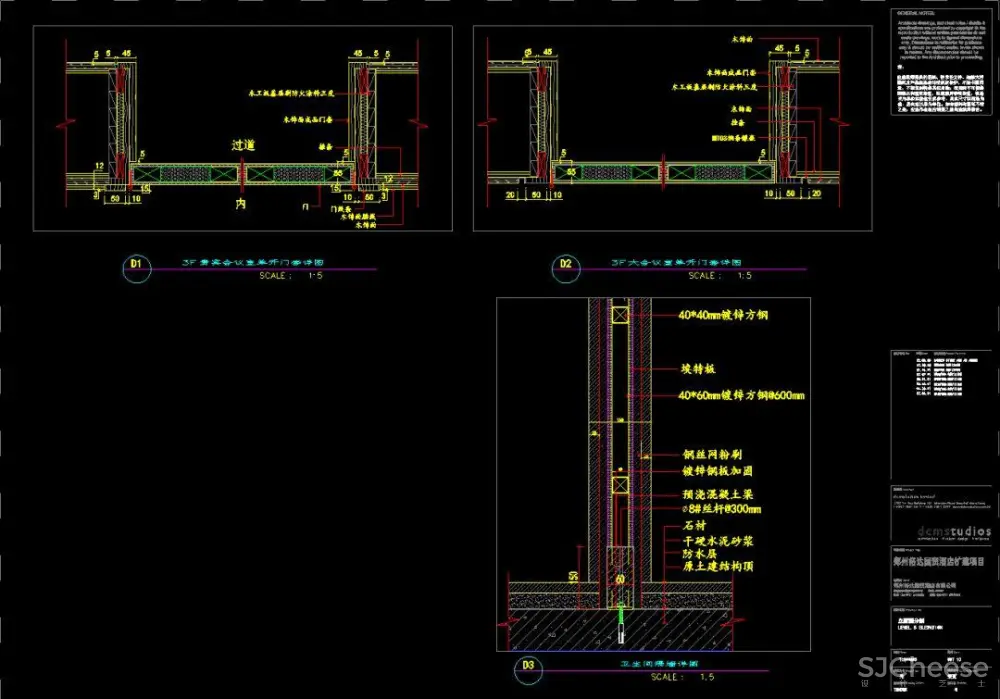 最全最详细!955套家工装深化节点图丨DWG格式丨1.62G 最全最详细!955套家工装深化节点图丨DWG格式丨1.62G