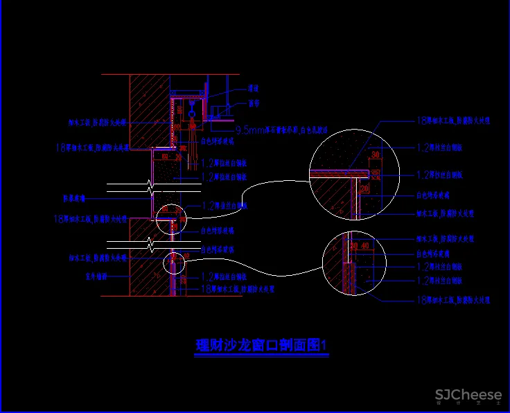 【节点收口】600套节点大样图丨DWG格式(可编辑)丨132M【筑宅设计网】第348期 免费分享 【节点收口】600套节点大样图丨DWG格式(可编辑)丨132M