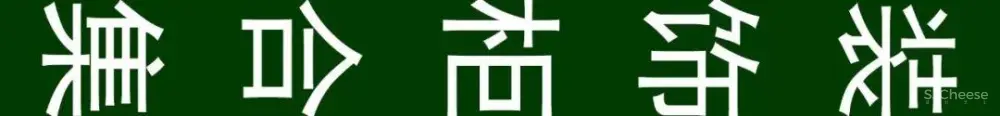 【全网最新最全】室内CAD图库,国际范高气质的平立面图! 【全网最新最全】室内CAD图库,国际范高气质的平立面图!