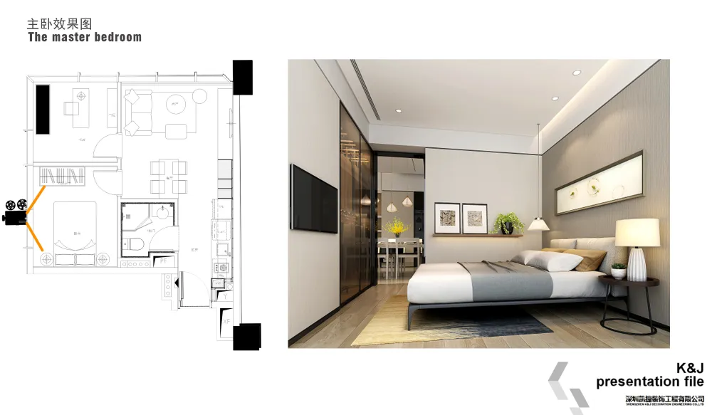 SOHO+LOFT风格公寓样板间丨5套软装方案PPT+CAD施工图丨427M