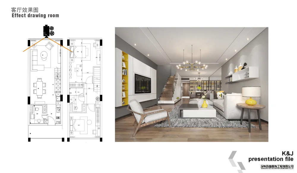 SOHO+LOFT风格公寓样板间丨5套软装方案PPT+CAD施工图丨427M