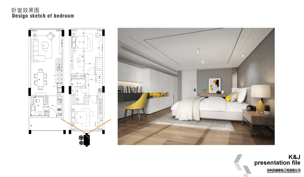 SOHO+LOFT风格公寓样板间丨5套软装方案PPT+CAD施工图丨427M