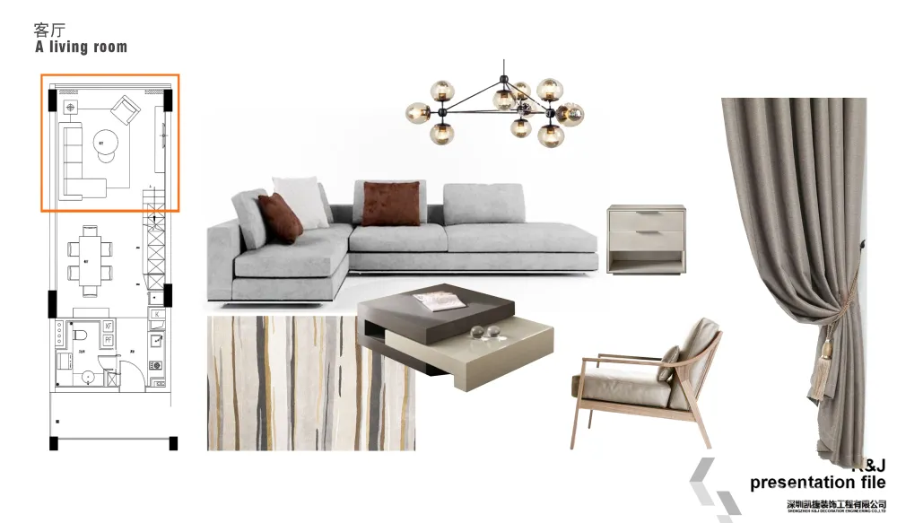 SOHO+LOFT风格公寓样板间丨5套软装方案PPT+CAD施工图丨427M