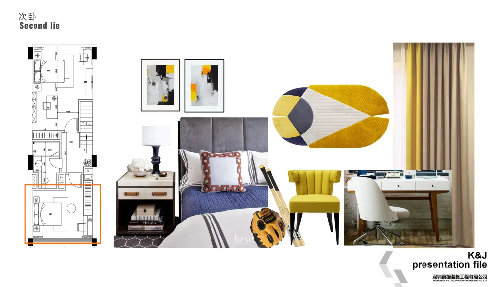 SOHO+LOFT风格公寓样板间丨5套软装方案PPT+CAD施工图丨427M