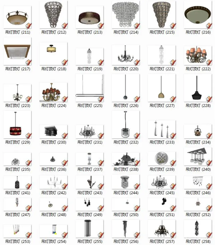 室内SU灯具模型丨SketchUp草图大师丨1500个灯具模型库丨Skp格式丨1.31GB