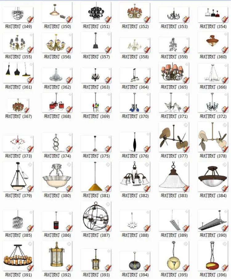 室内SU灯具模型丨SketchUp草图大师丨1500个灯具模型库丨Skp格式丨1.31GB