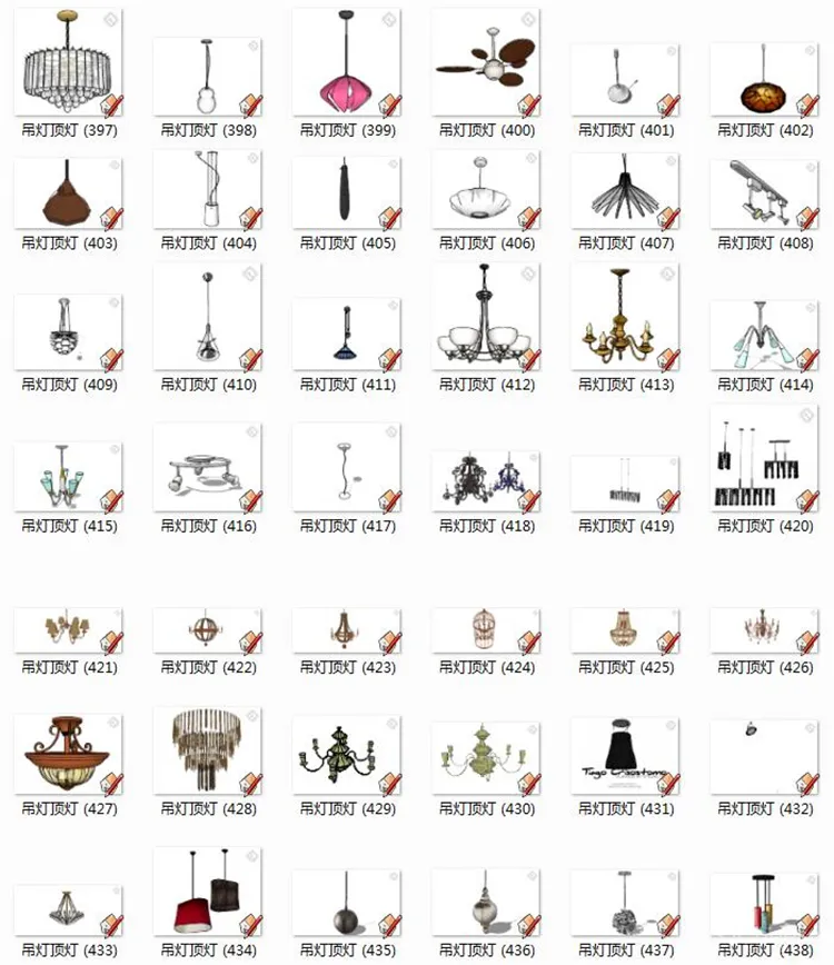 室内SU灯具模型丨SketchUp草图大师丨1500个灯具模型库丨Skp格式丨1.31GB