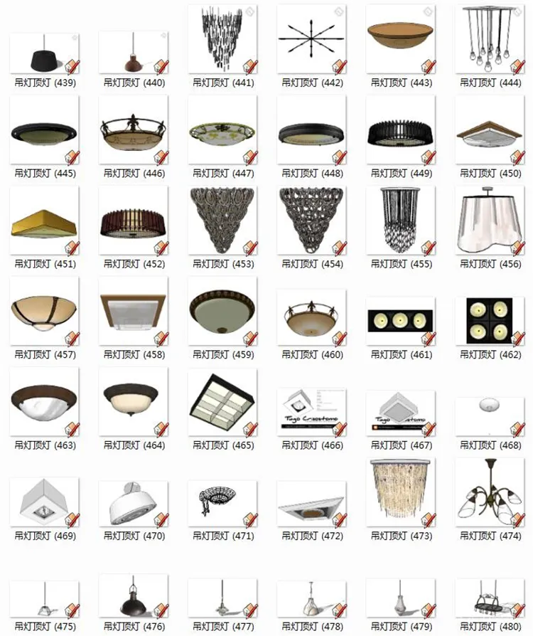 室内SU灯具模型丨SketchUp草图大师丨1500个灯具模型库丨Skp格式丨1.31GB