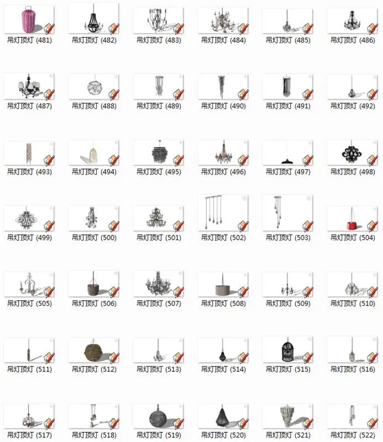 室内SU灯具模型丨SketchUp草图大师丨1500个灯具模型库丨Skp格式丨1.31GB