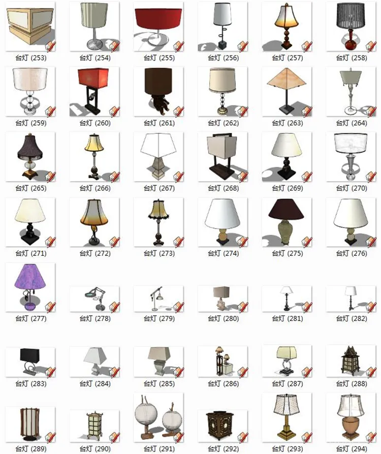 室内SU灯具模型丨SketchUp草图大师丨1500个灯具模型库丨Skp格式丨1.31GB