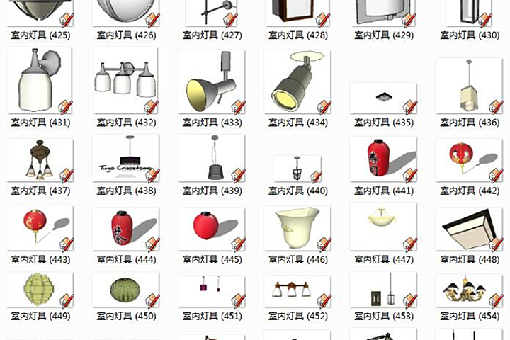 室内SU灯具模型丨SketchUp草图大师丨1500个灯具模型库丨Skp格式丨1.31GB