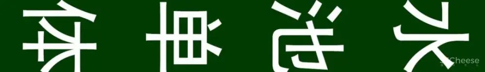 【全网最新最全】室内CAD图库,国际范高气质的平立面图! 【全网最新最全】室内CAD图库,国际范高气质的平立面图!