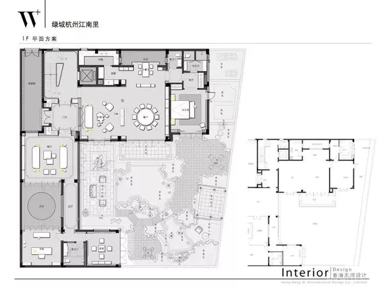 无间设计丨新中式,东方禅意丨别墅方案PPT(可编辑)丨139M 无间设计丨新中式,东方禅意丨别墅方案PPT(可编辑)丨139M